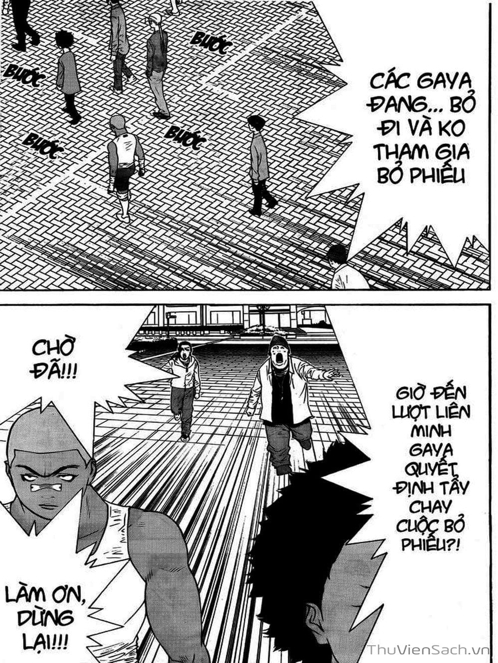 Truyện Tranh Trò Chơi Dối Trá - Liar Game trang 4