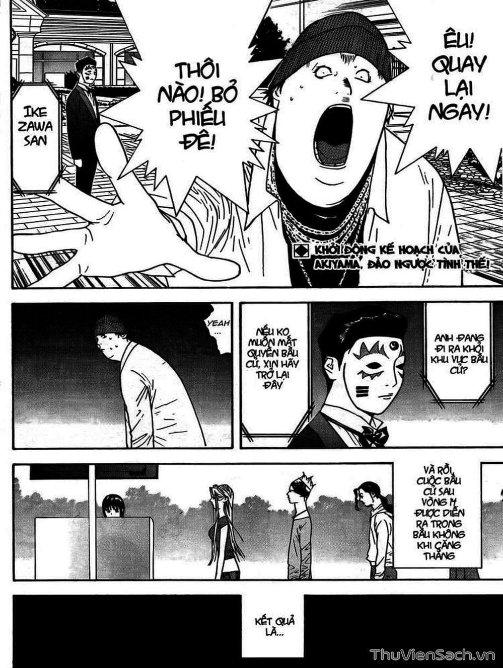 Truyện Tranh Trò Chơi Dối Trá - Liar Game trang 4