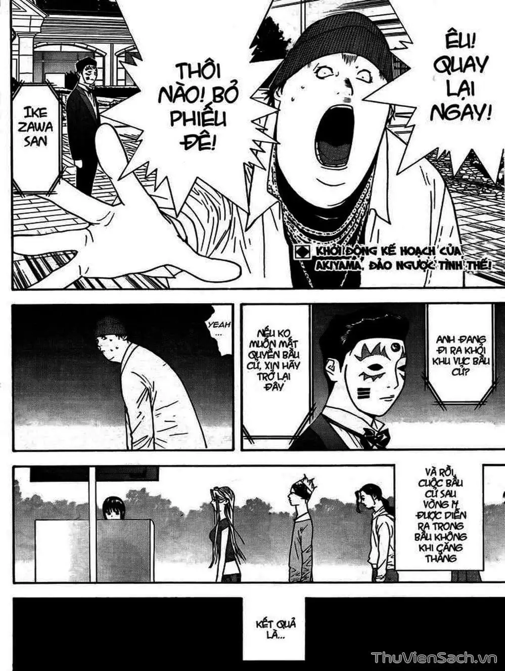 Truyện Tranh Trò Chơi Dối Trá - Liar Game trang 4