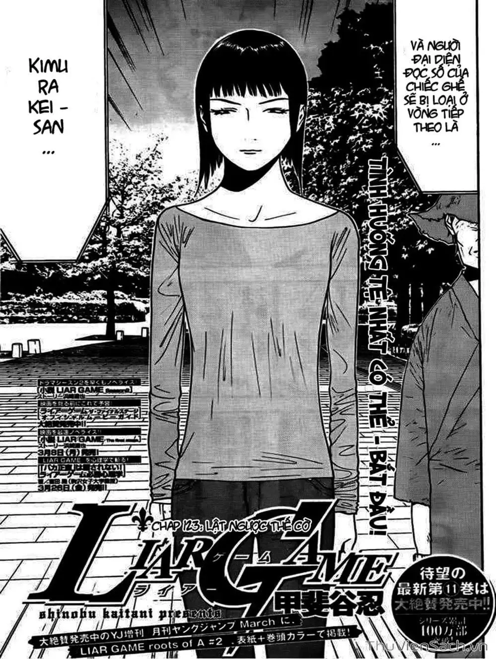 Truyện Tranh Trò Chơi Dối Trá - Liar Game trang 4