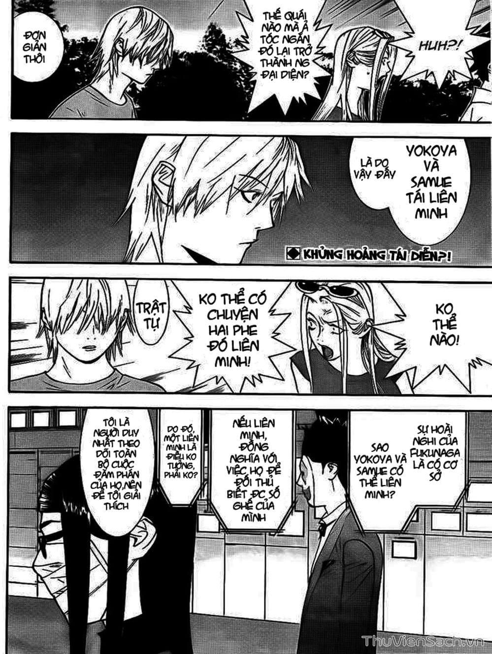 Truyện Tranh Trò Chơi Dối Trá - Liar Game trang 4