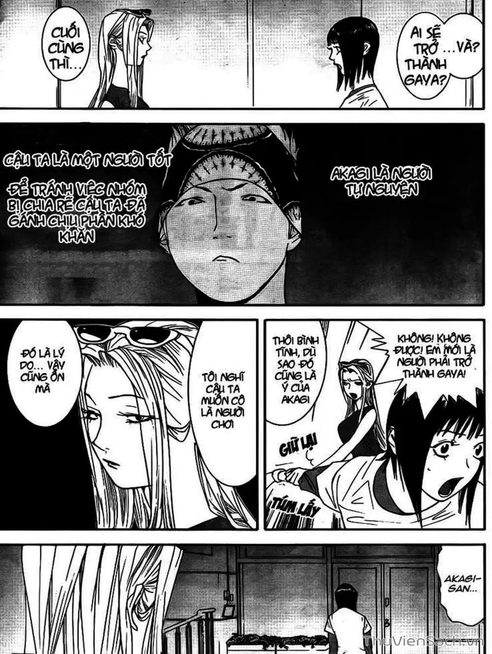 Truyện Tranh Trò Chơi Dối Trá - Liar Game trang 4