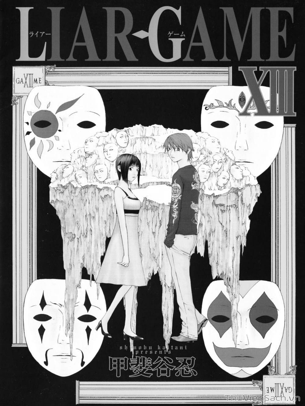 Truyện Tranh Trò Chơi Dối Trá - Liar Game trang 4