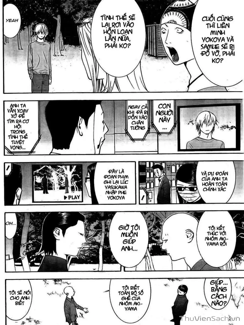 Truyện Tranh Trò Chơi Dối Trá - Liar Game trang 4