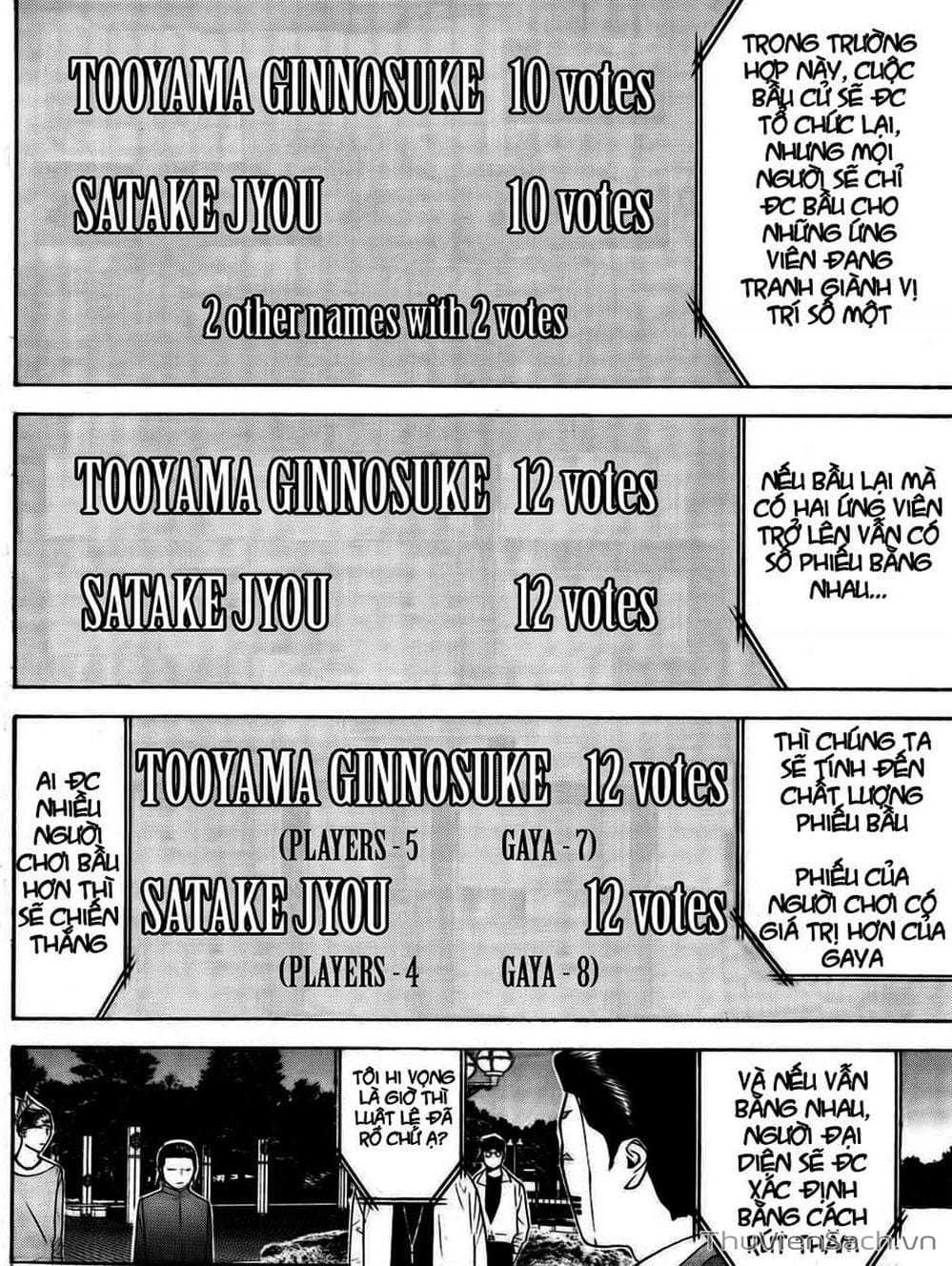 Truyện Tranh Trò Chơi Dối Trá - Liar Game trang 4