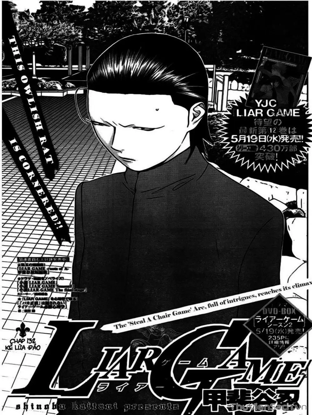 Truyện Tranh Trò Chơi Dối Trá - Liar Game trang 4