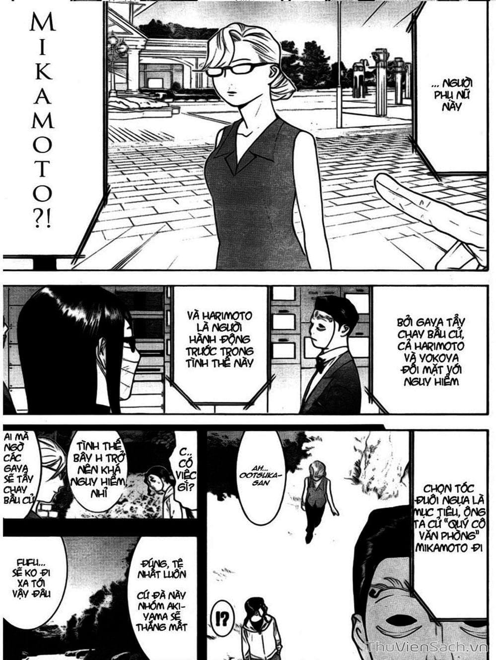 Truyện Tranh Trò Chơi Dối Trá - Liar Game trang 4