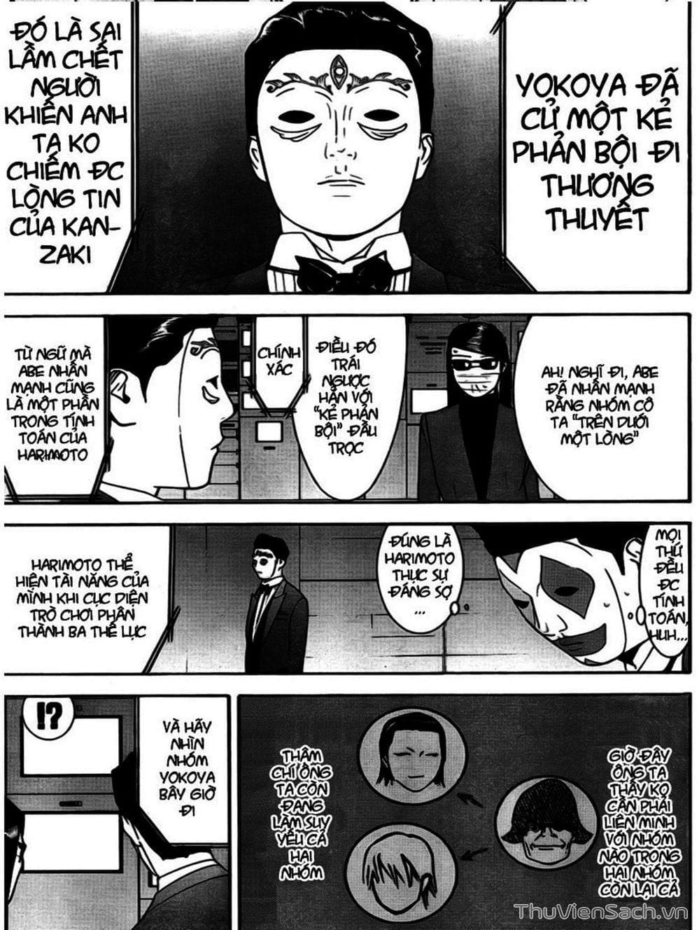 Truyện Tranh Trò Chơi Dối Trá - Liar Game trang 4