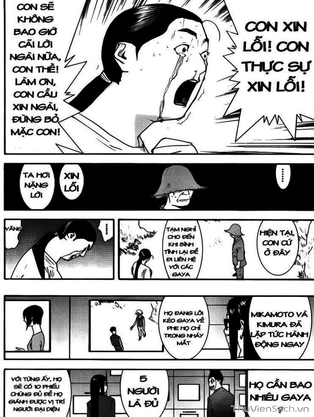 Truyện Tranh Trò Chơi Dối Trá - Liar Game trang 4