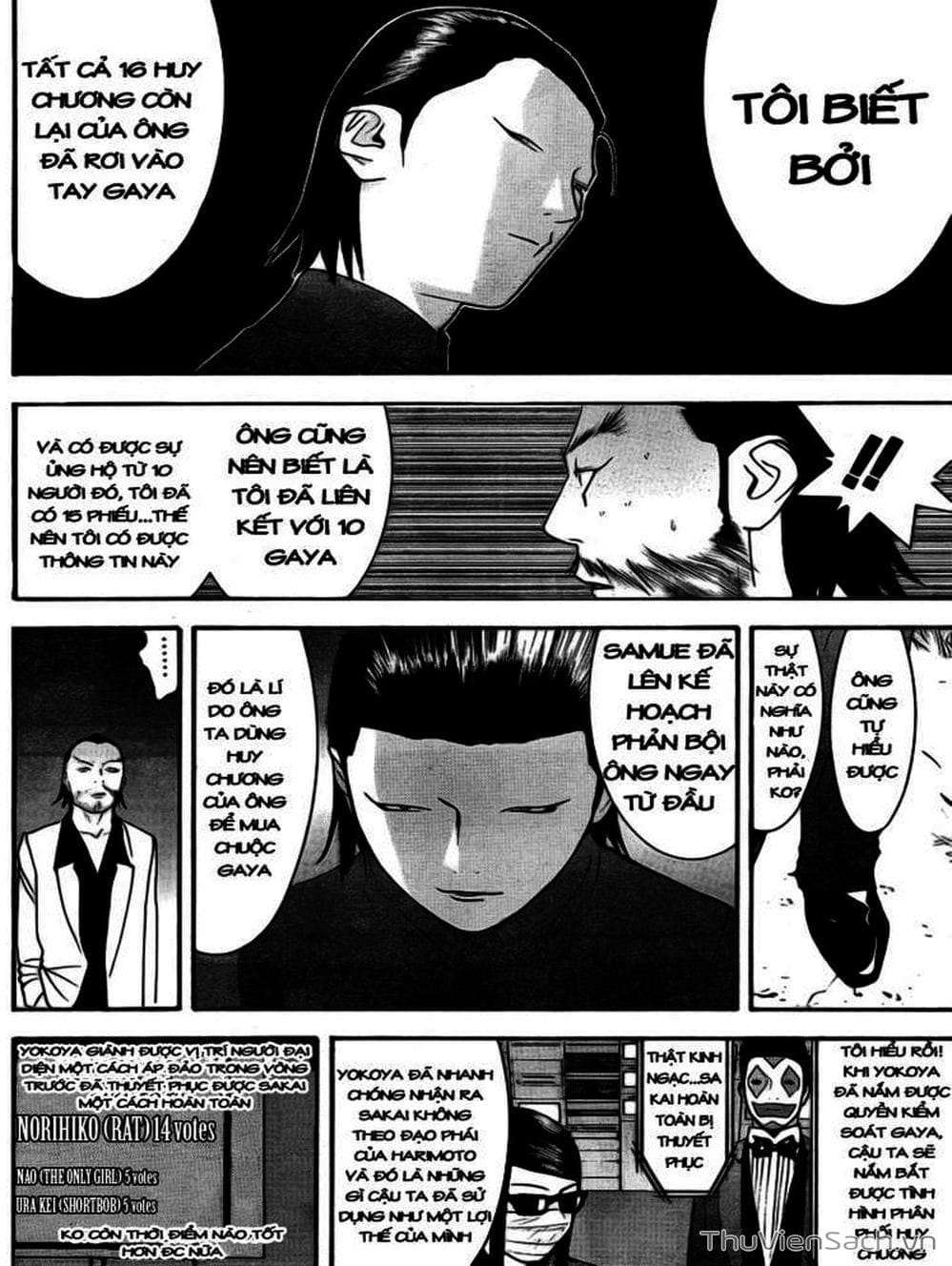 Truyện Tranh Trò Chơi Dối Trá - Liar Game trang 4