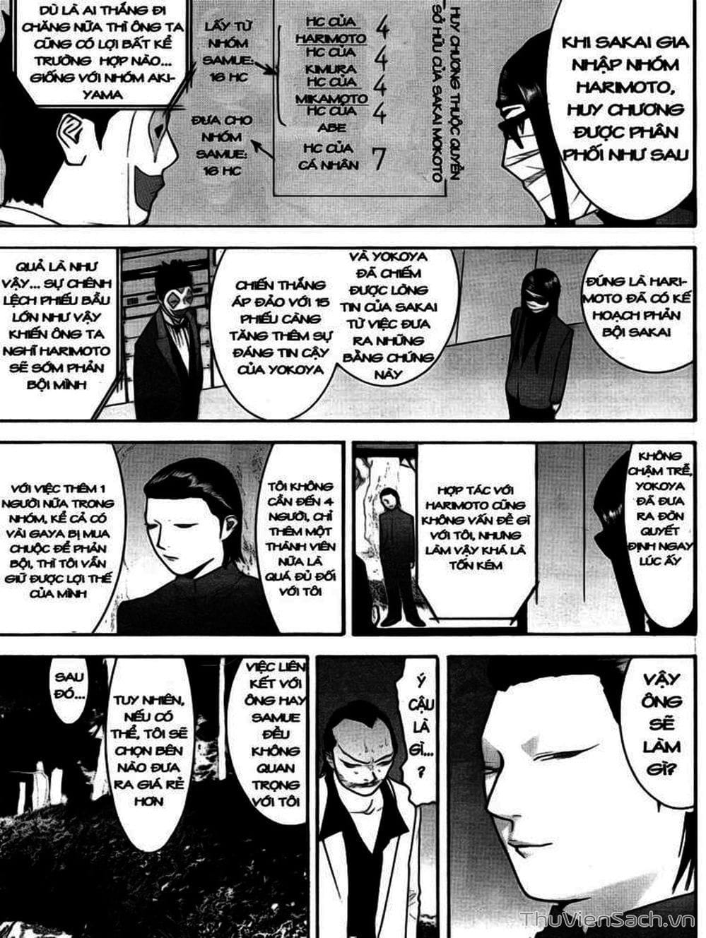 Truyện Tranh Trò Chơi Dối Trá - Liar Game trang 4