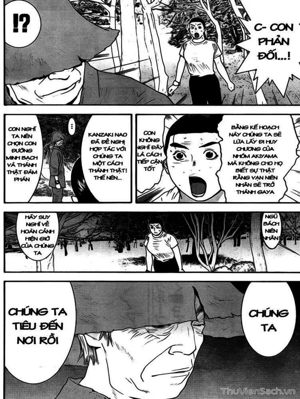 Truyện Tranh Trò Chơi Dối Trá - Liar Game trang 4