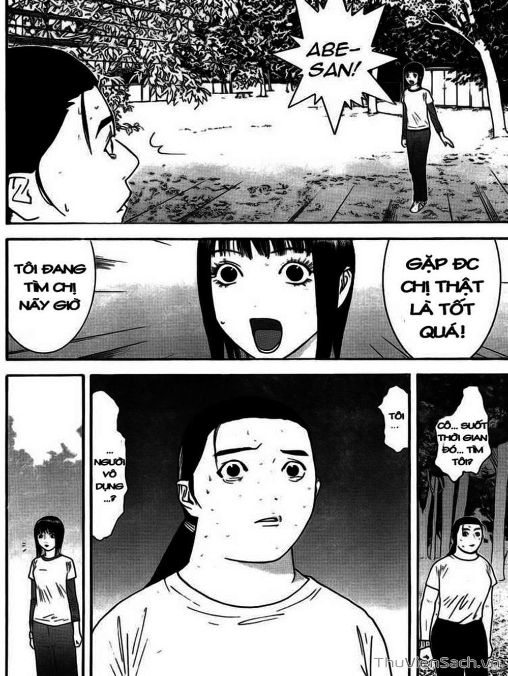 Truyện Tranh Trò Chơi Dối Trá - Liar Game trang 4