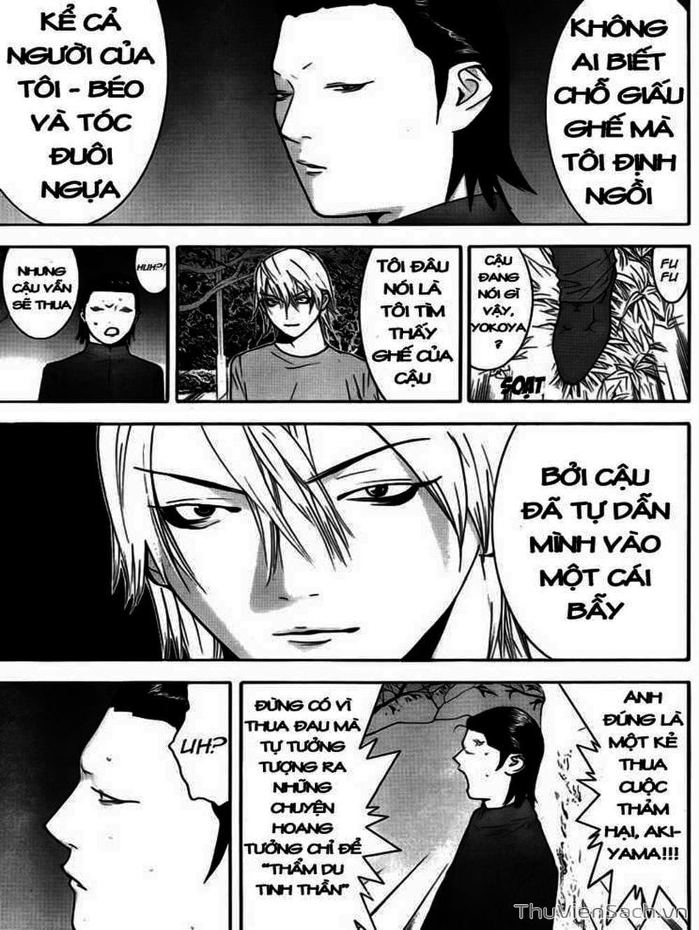 Truyện Tranh Trò Chơi Dối Trá - Liar Game trang 4