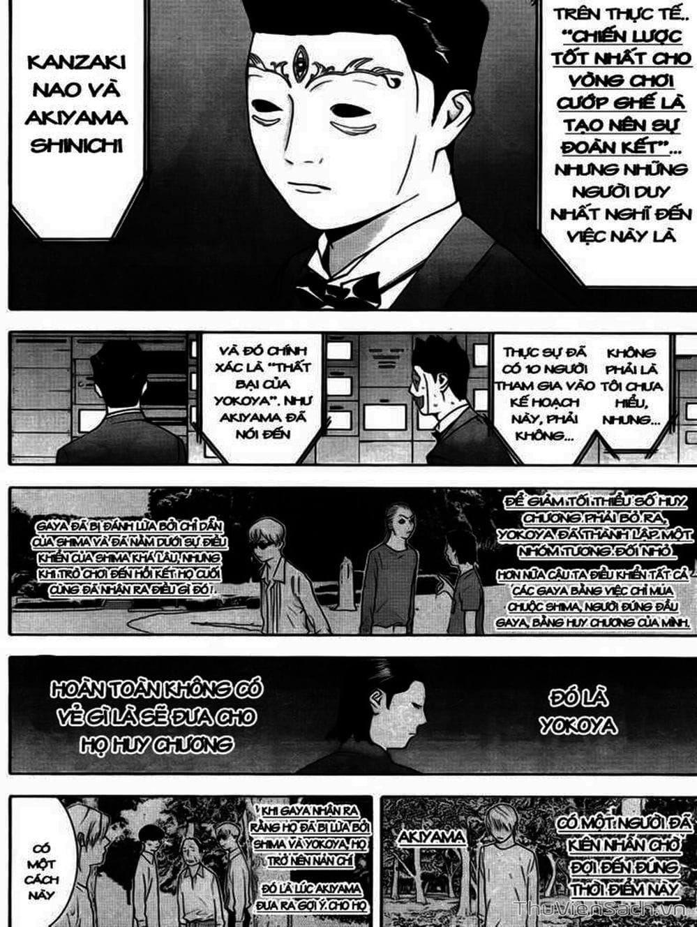 Truyện Tranh Trò Chơi Dối Trá - Liar Game trang 4