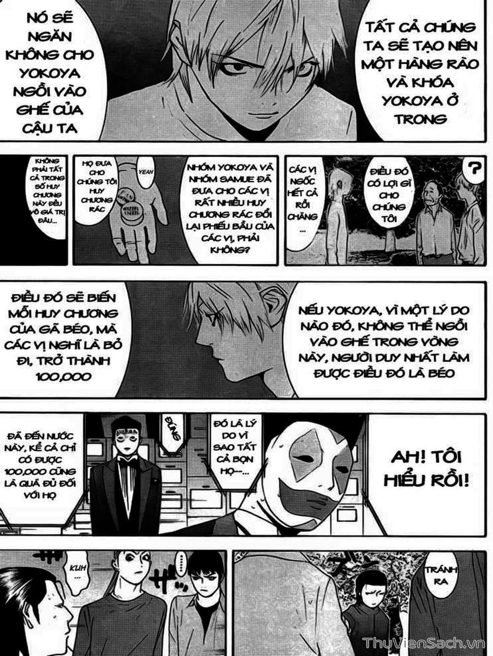 Truyện Tranh Trò Chơi Dối Trá - Liar Game trang 4