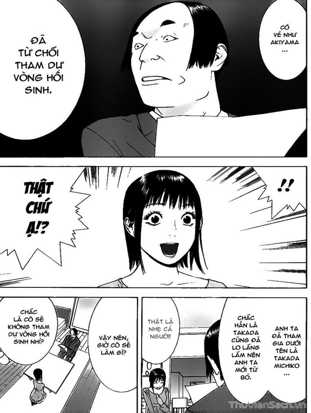 Truyện Tranh Trò Chơi Dối Trá - Liar Game trang 4