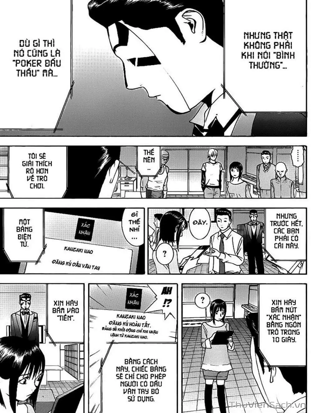 Truyện Tranh Trò Chơi Dối Trá - Liar Game trang 4