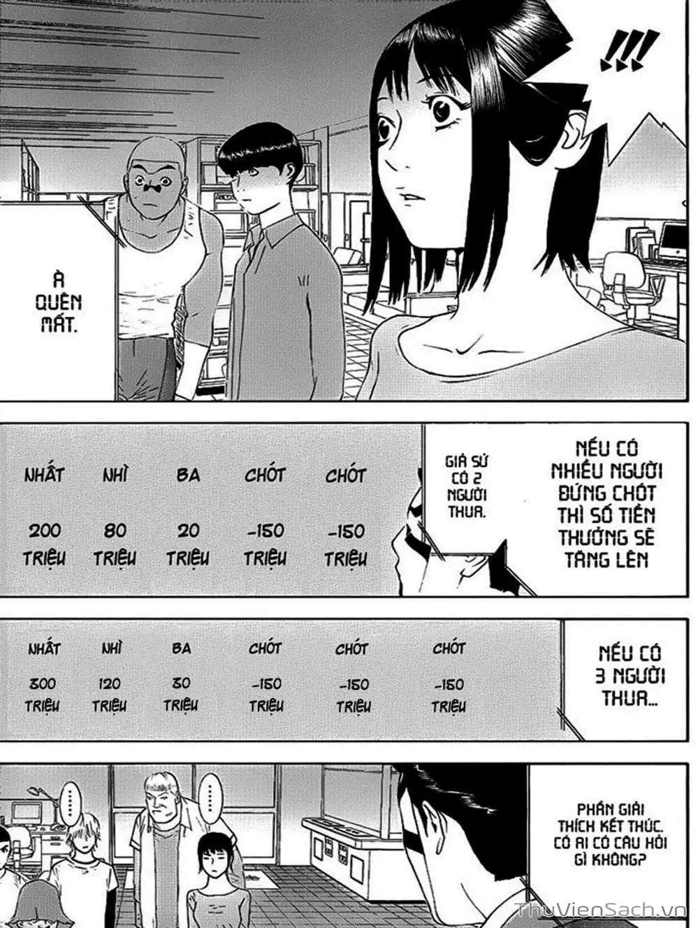 Truyện Tranh Trò Chơi Dối Trá - Liar Game trang 4