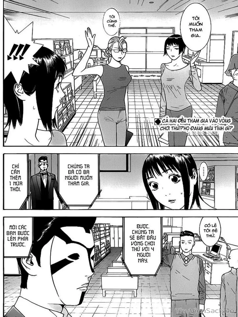 Truyện Tranh Trò Chơi Dối Trá - Liar Game trang 4