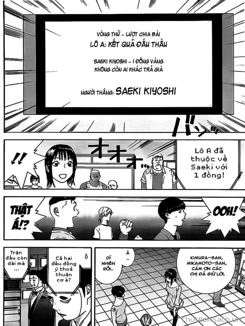 Truyện Tranh Trò Chơi Dối Trá - Liar Game trang 4