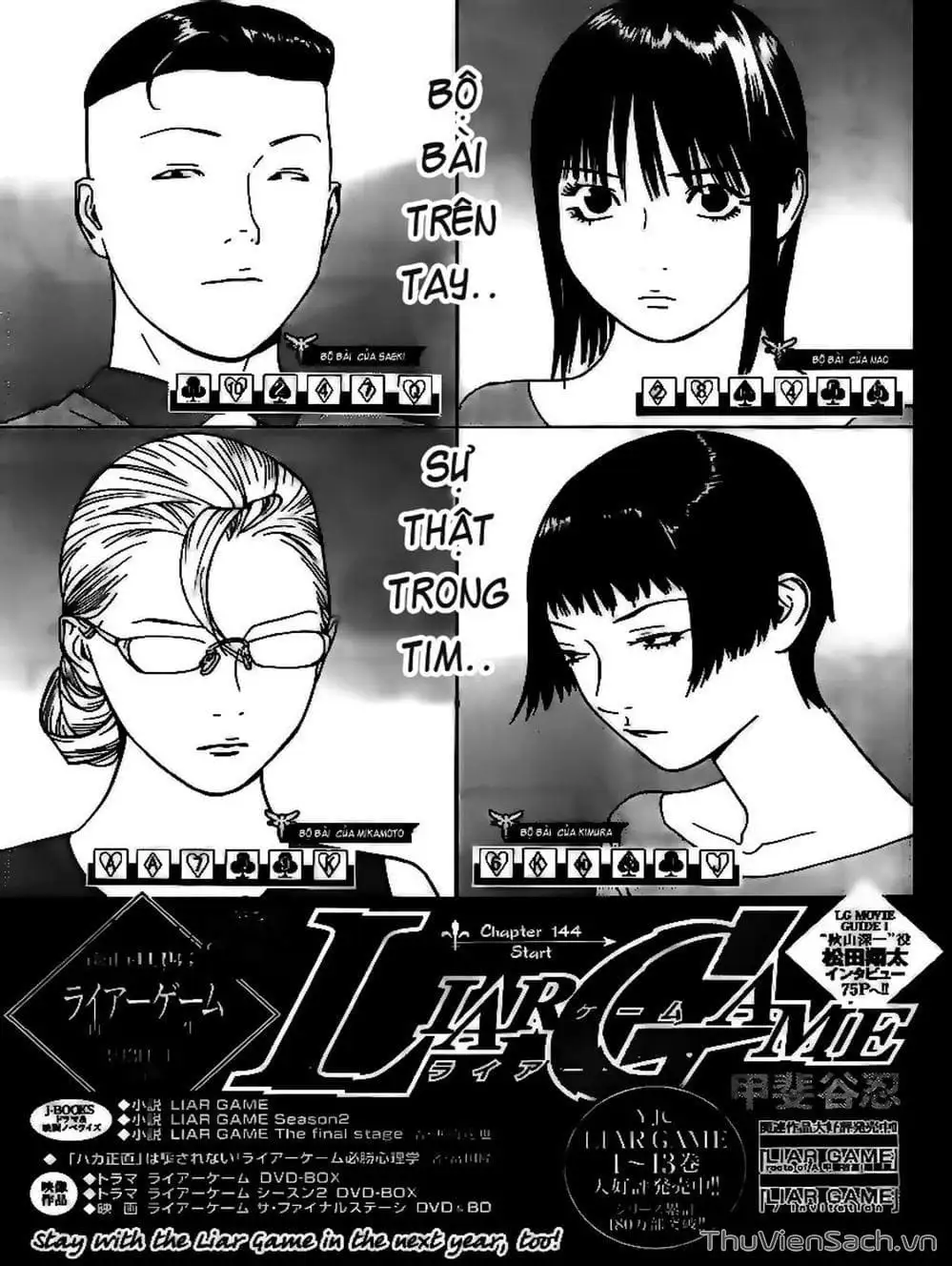 Truyện Tranh Trò Chơi Dối Trá - Liar Game trang 4
