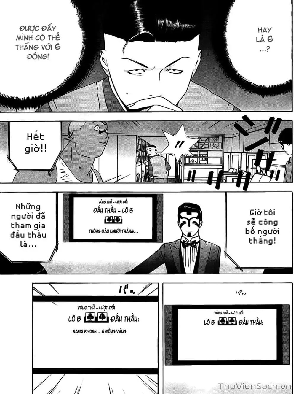 Truyện Tranh Trò Chơi Dối Trá - Liar Game trang 4