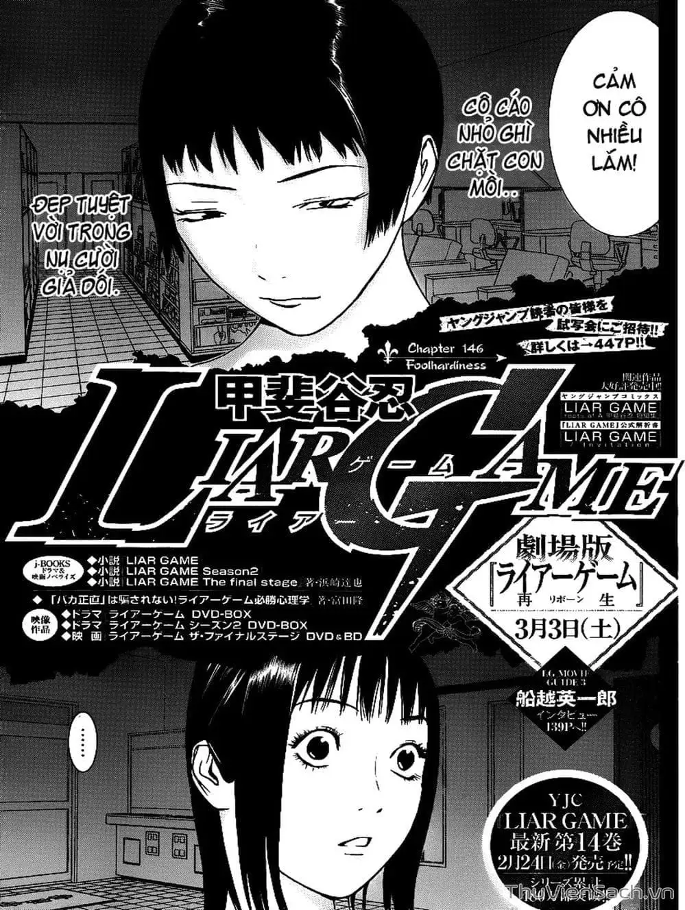 Truyện Tranh Trò Chơi Dối Trá - Liar Game trang 4