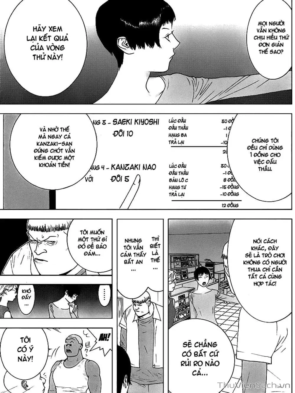 Truyện Tranh Trò Chơi Dối Trá - Liar Game trang 4