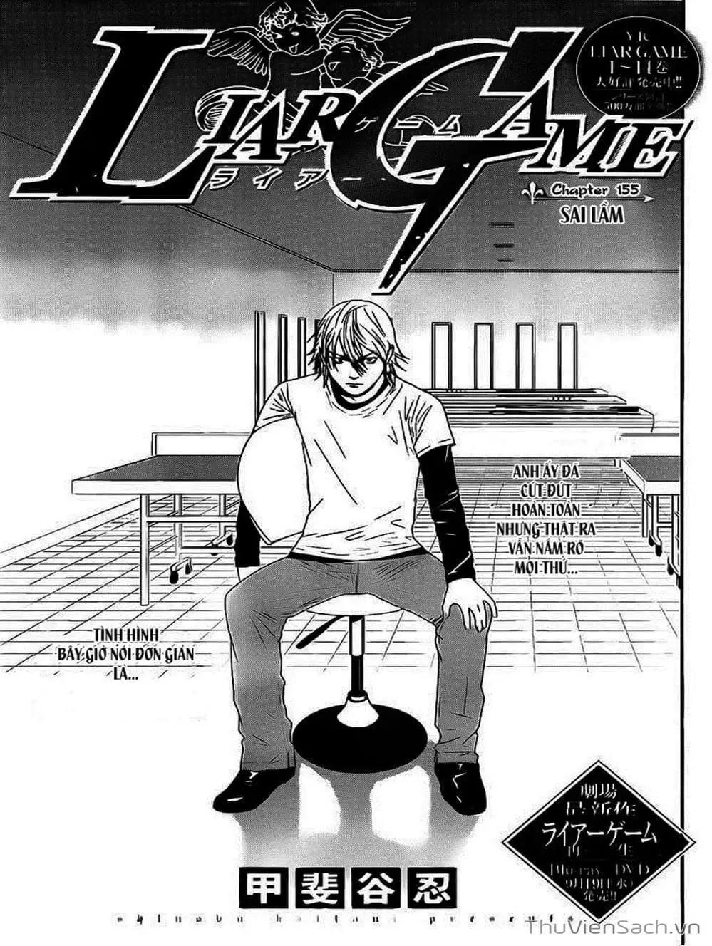 Truyện Tranh Trò Chơi Dối Trá - Liar Game trang 4