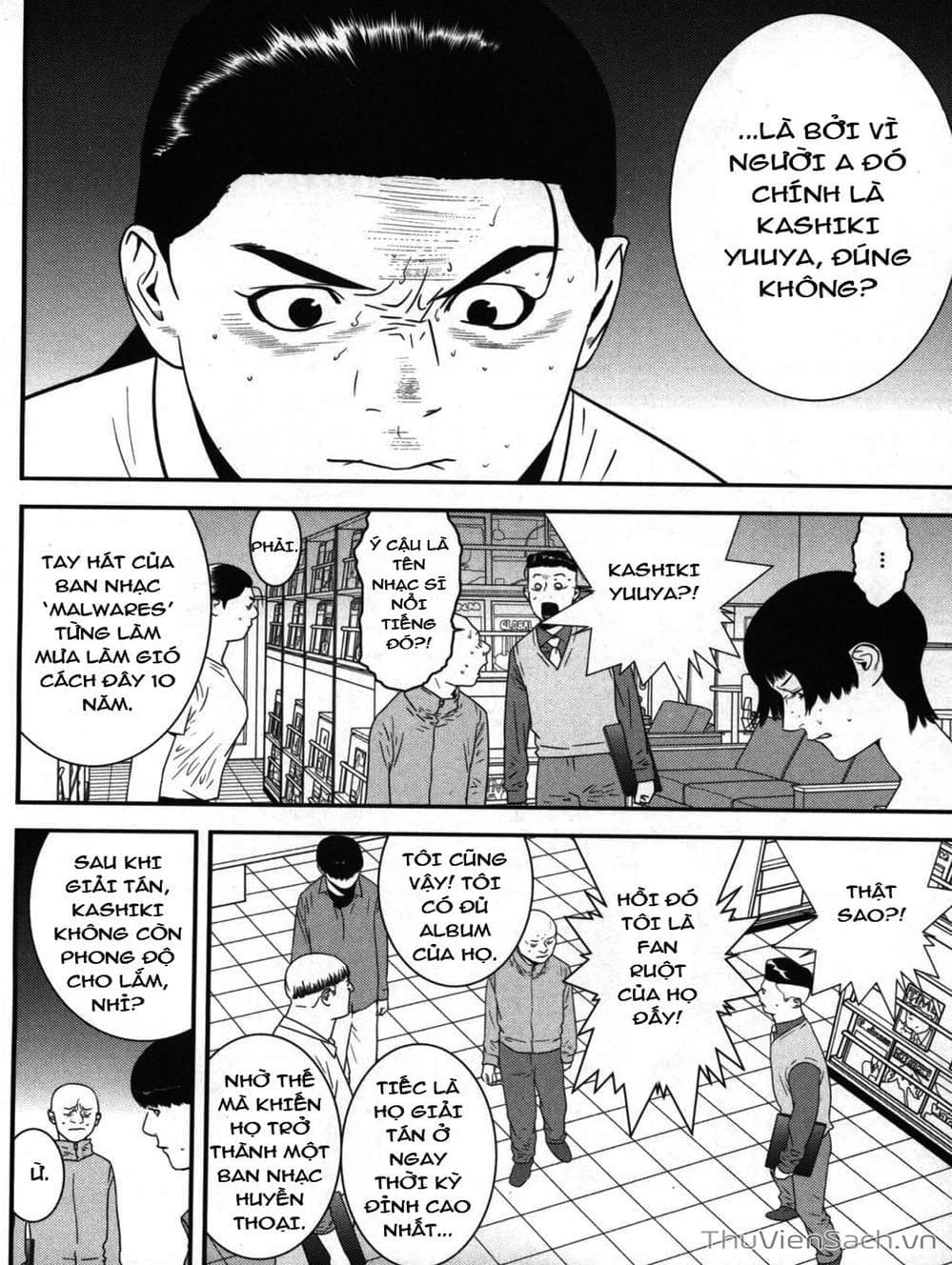 Truyện Tranh Trò Chơi Dối Trá - Liar Game trang 4