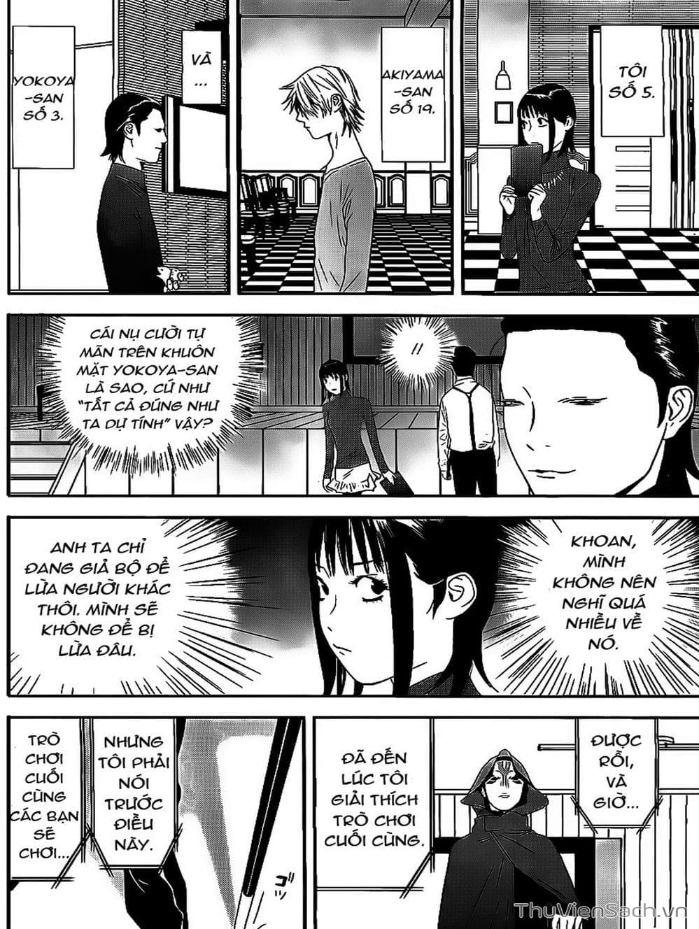 Truyện Tranh Trò Chơi Dối Trá - Liar Game trang 4