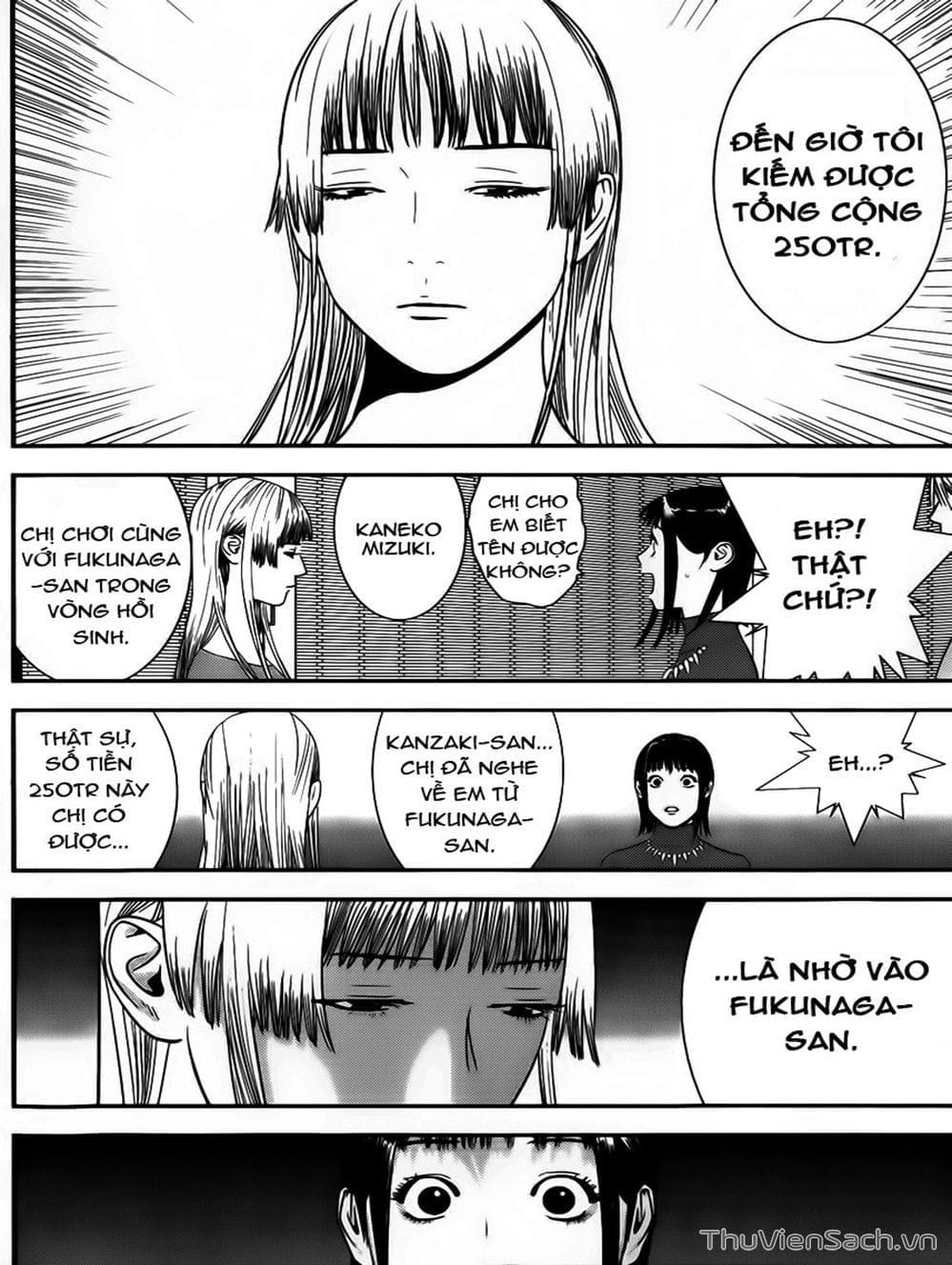 Truyện Tranh Trò Chơi Dối Trá - Liar Game trang 4