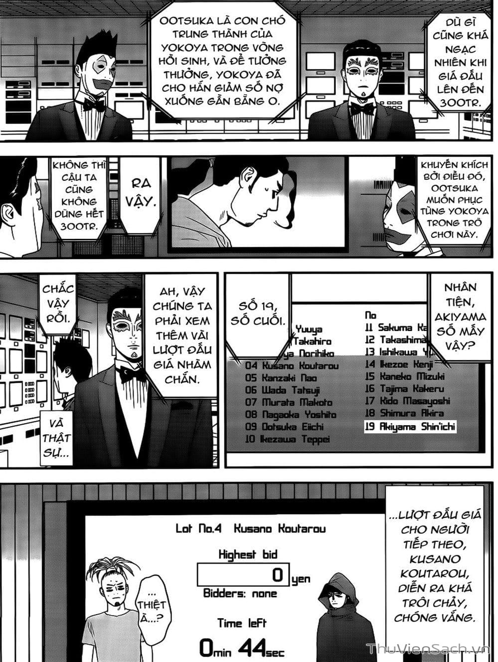 Truyện Tranh Trò Chơi Dối Trá - Liar Game trang 4