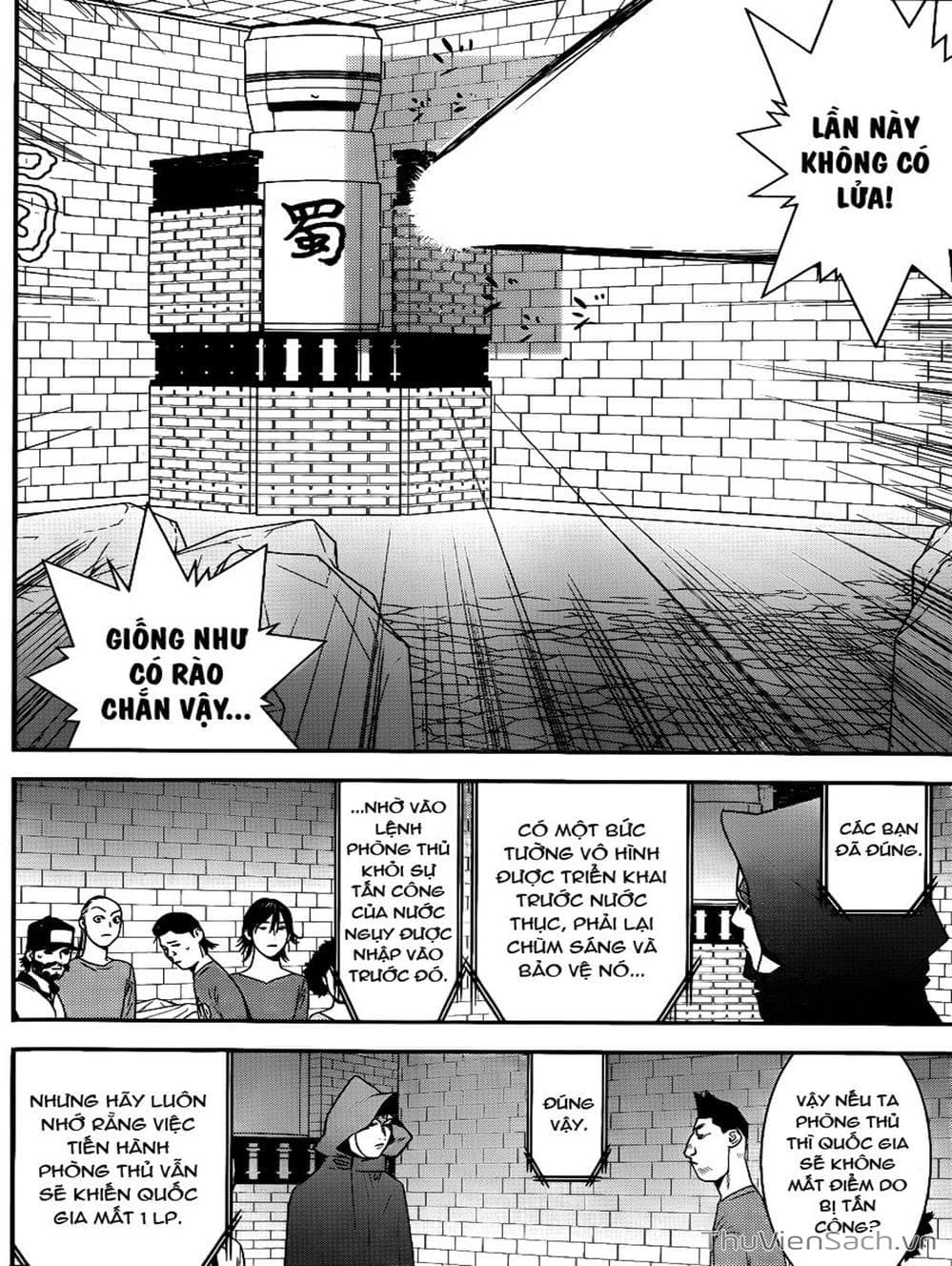 Truyện Tranh Trò Chơi Dối Trá - Liar Game trang 4