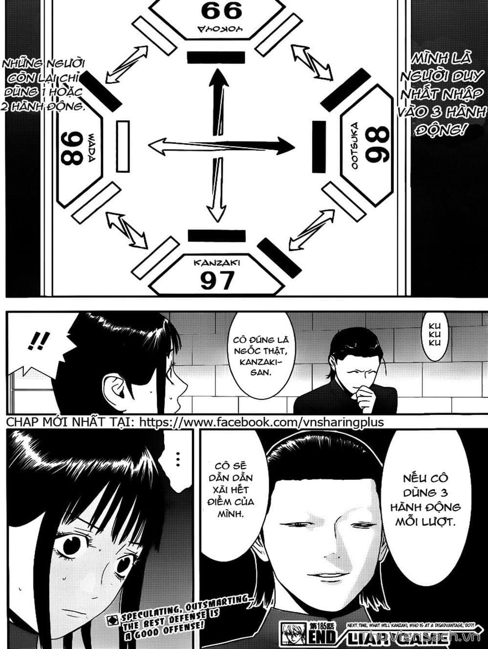 Truyện Tranh Trò Chơi Dối Trá - Liar Game trang 4