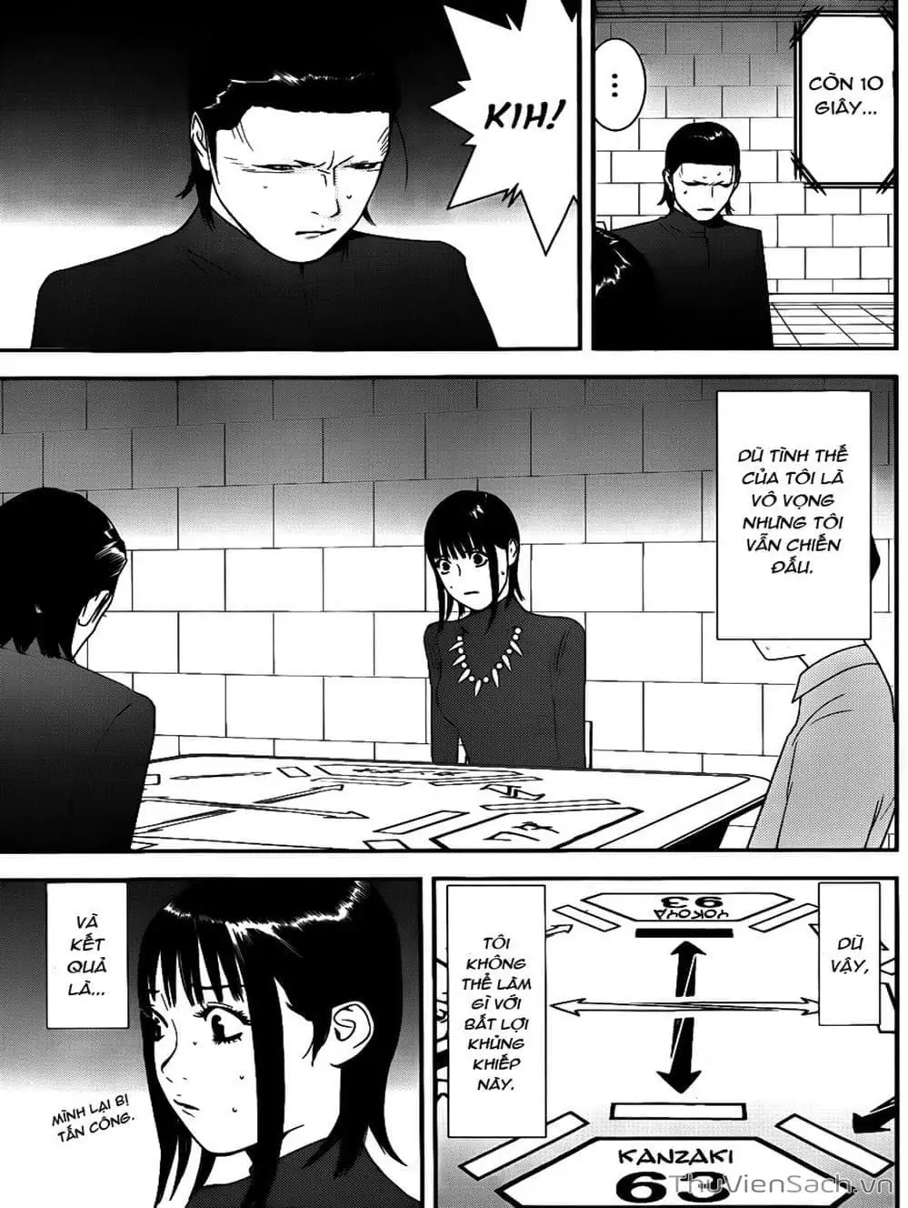 Truyện Tranh Trò Chơi Dối Trá - Liar Game trang 4