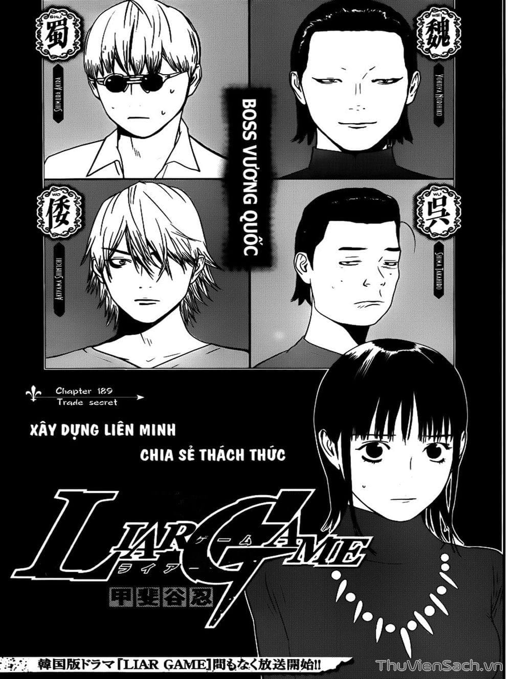 Truyện Tranh Trò Chơi Dối Trá - Liar Game trang 4