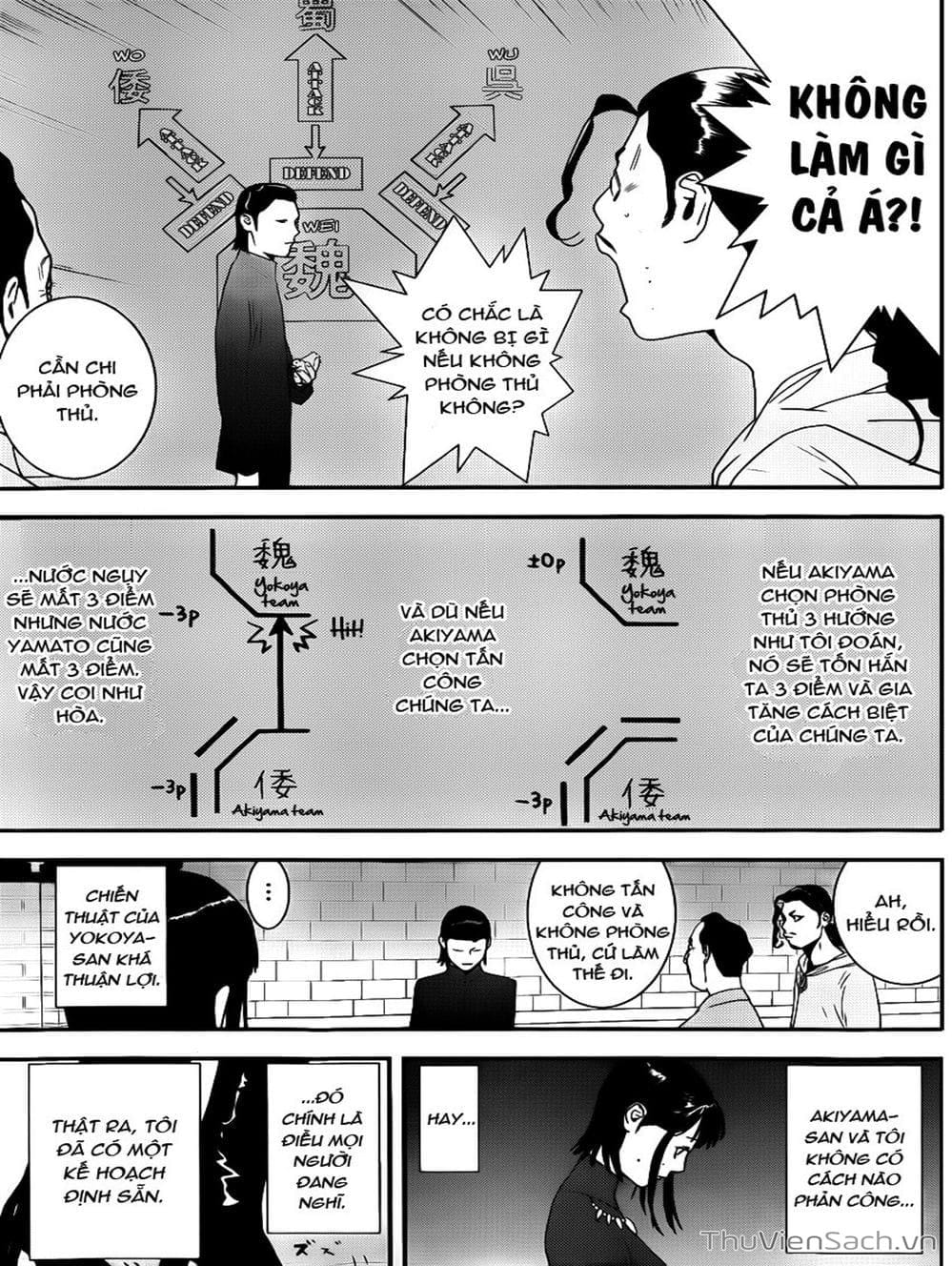 Truyện Tranh Trò Chơi Dối Trá - Liar Game trang 4