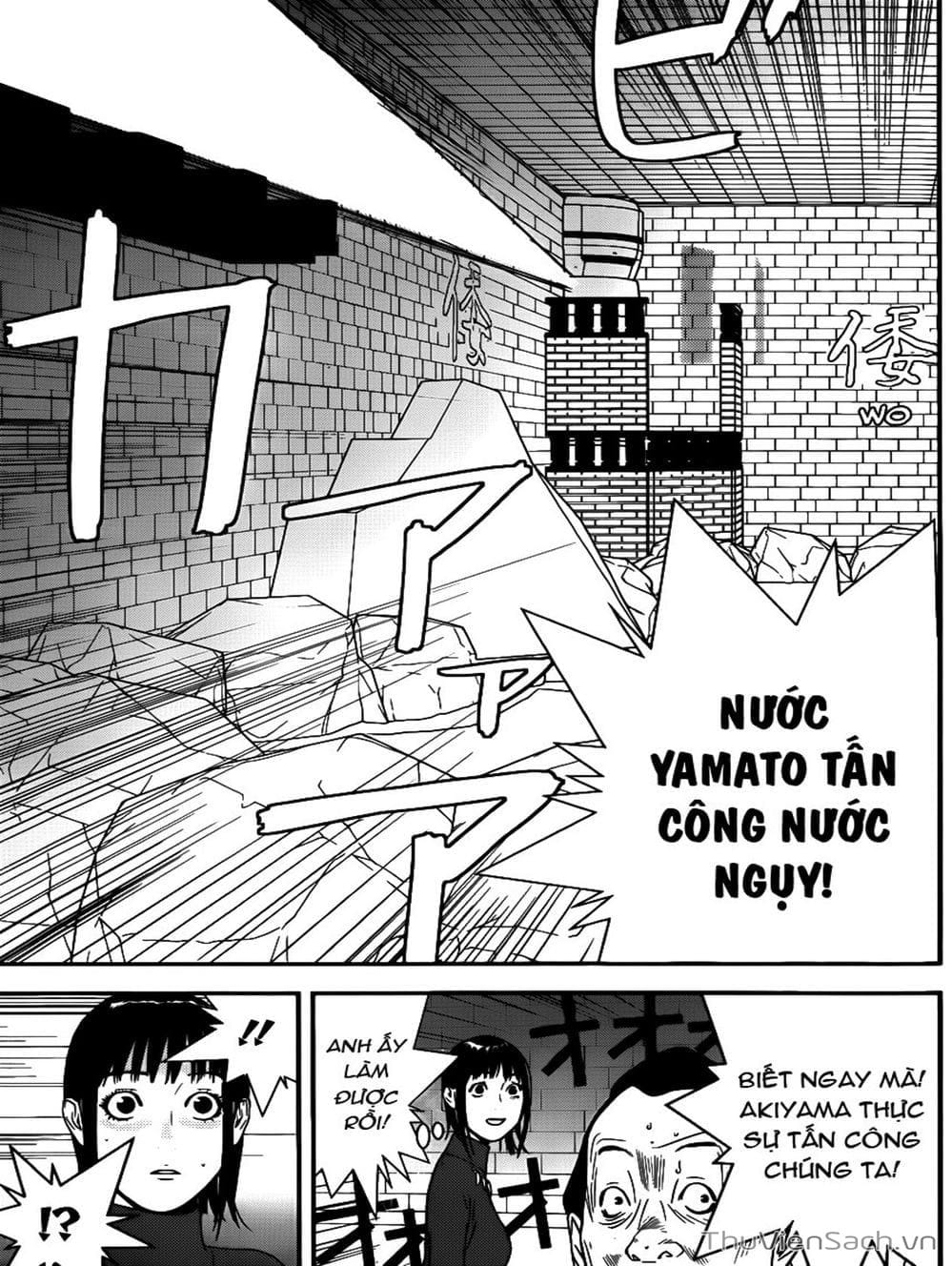 Truyện Tranh Trò Chơi Dối Trá - Liar Game trang 4