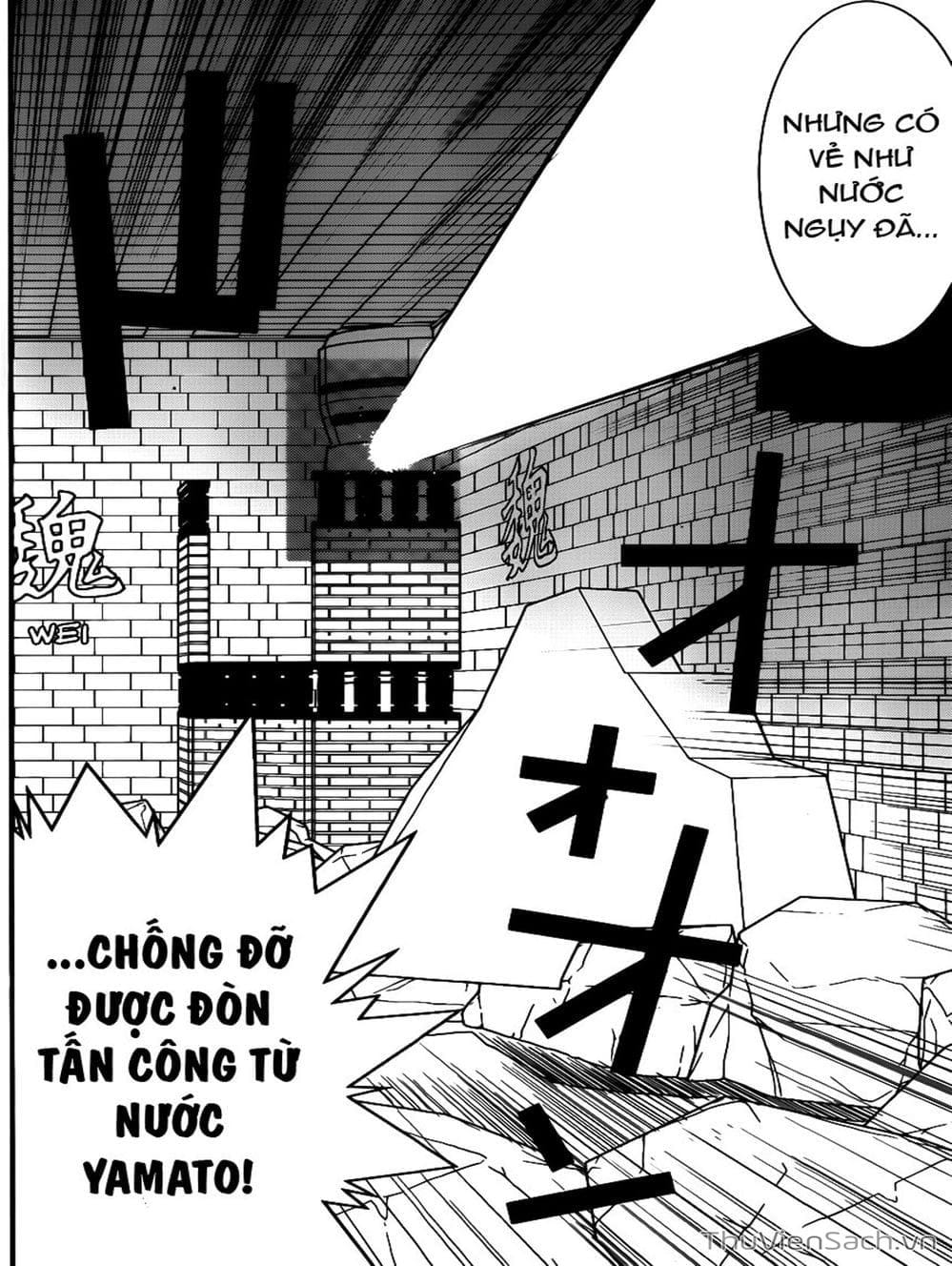 Truyện Tranh Trò Chơi Dối Trá - Liar Game trang 4