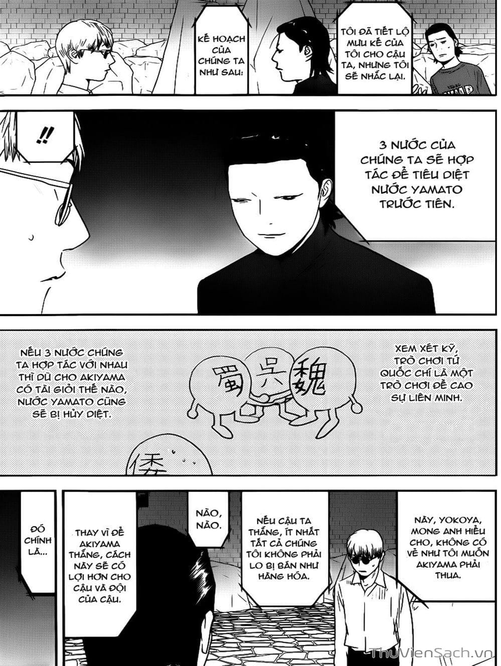 Truyện Tranh Trò Chơi Dối Trá - Liar Game trang 4