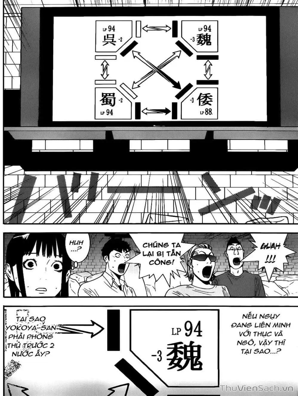 Truyện Tranh Trò Chơi Dối Trá - Liar Game trang 4