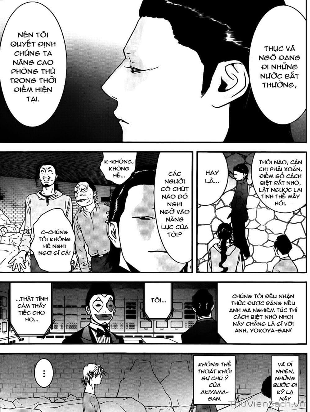 Truyện Tranh Trò Chơi Dối Trá - Liar Game trang 4