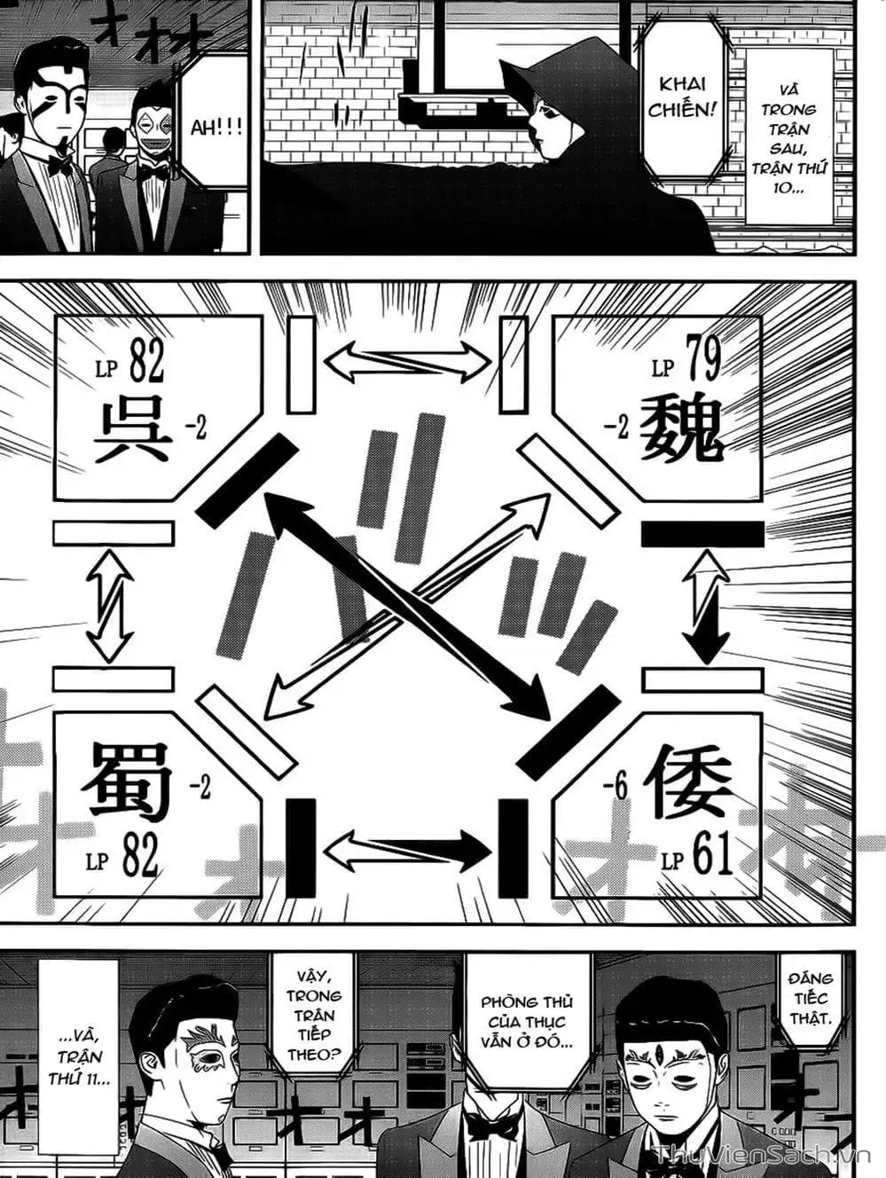 Truyện Tranh Trò Chơi Dối Trá - Liar Game trang 4