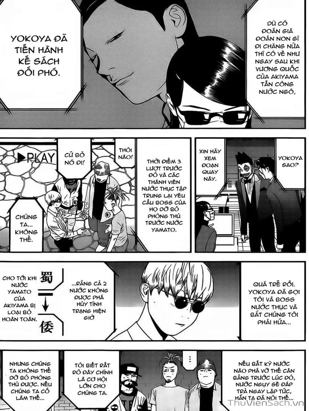 Truyện Tranh Trò Chơi Dối Trá - Liar Game trang 4