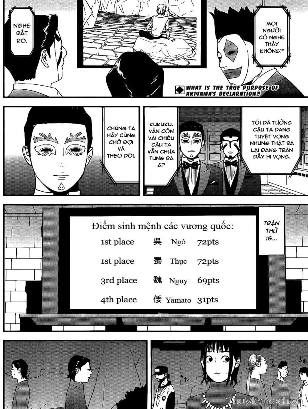 Truyện Tranh Trò Chơi Dối Trá - Liar Game trang 4