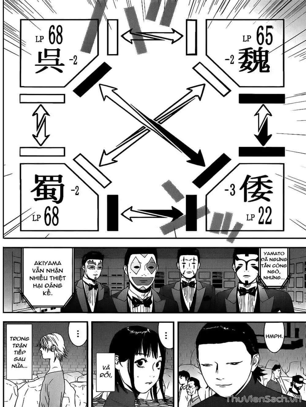 Truyện Tranh Trò Chơi Dối Trá - Liar Game trang 4