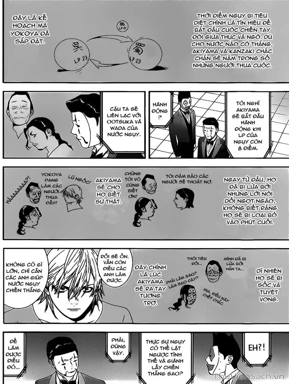 Truyện Tranh Trò Chơi Dối Trá - Liar Game trang 4