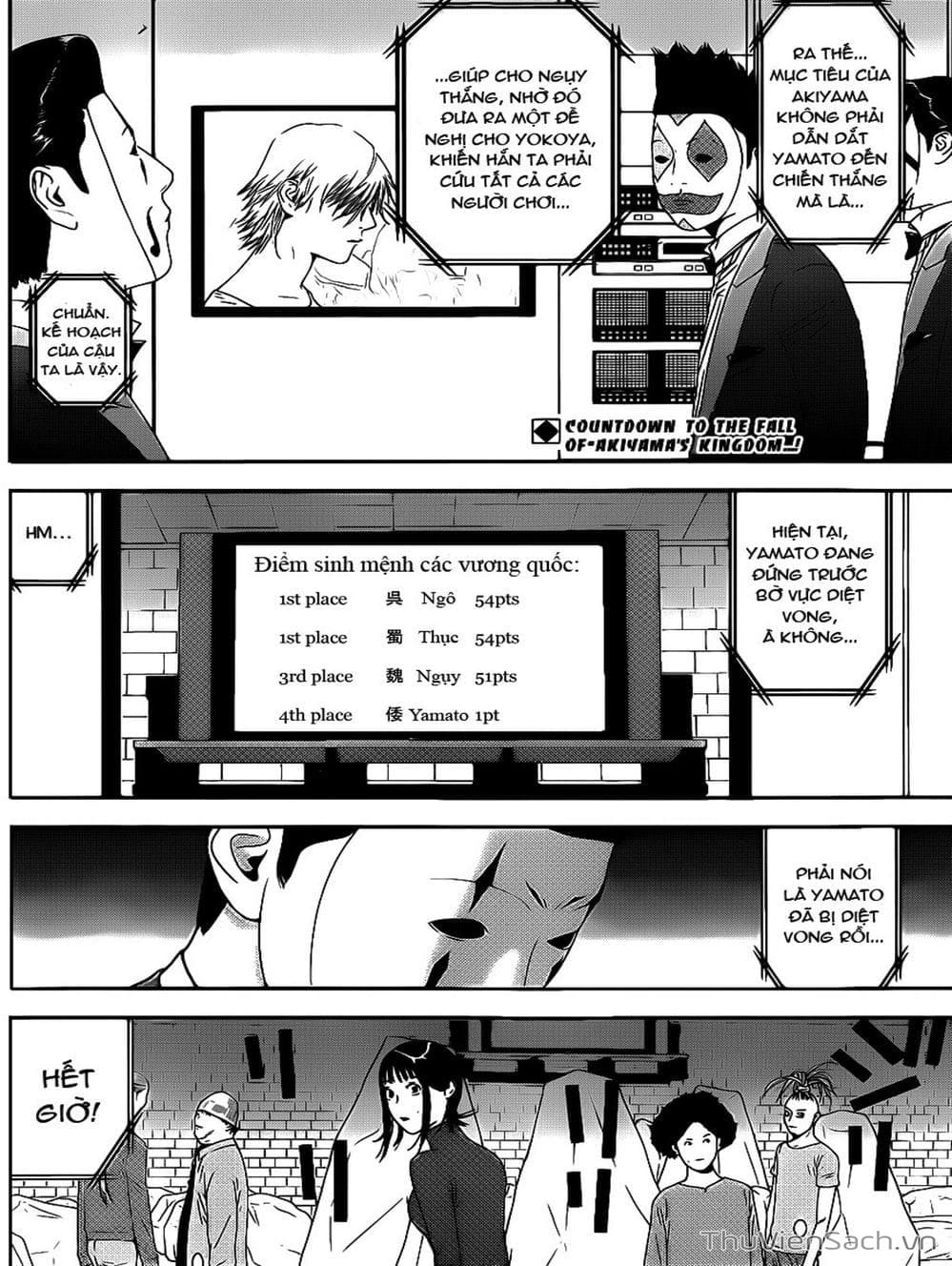 Truyện Tranh Trò Chơi Dối Trá - Liar Game trang 4